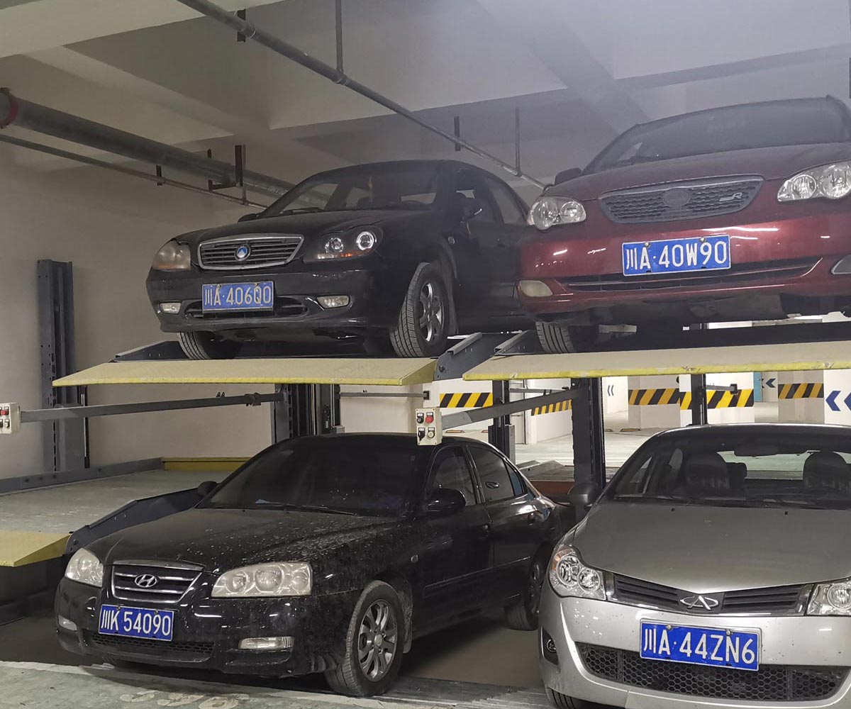 思南PJS立體停車位回收